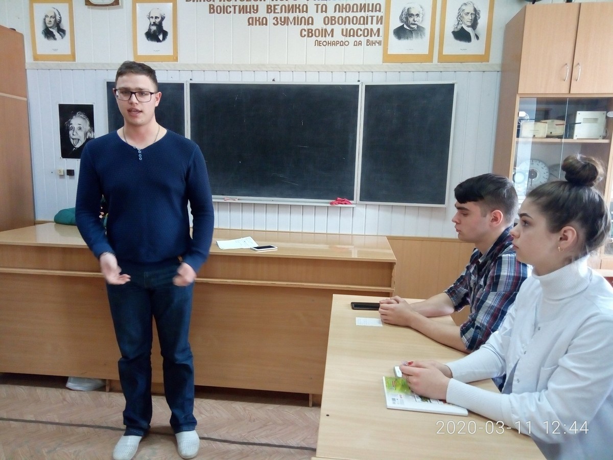 Відбіркові ігри міського дебатного турніру з теми: "Молодь у політиці"