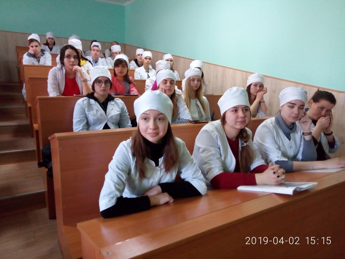 Дня здоров’я