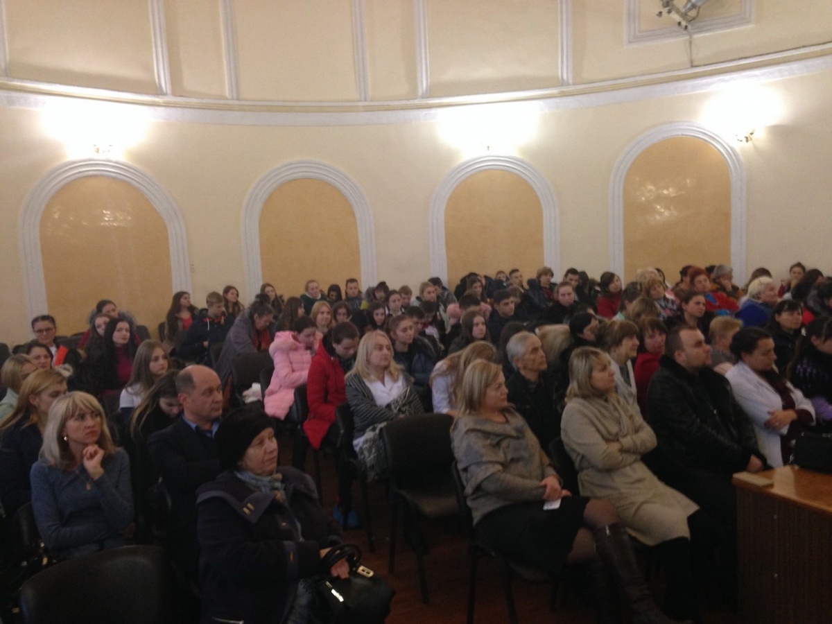 Загальні збори трудового і студентського колективів