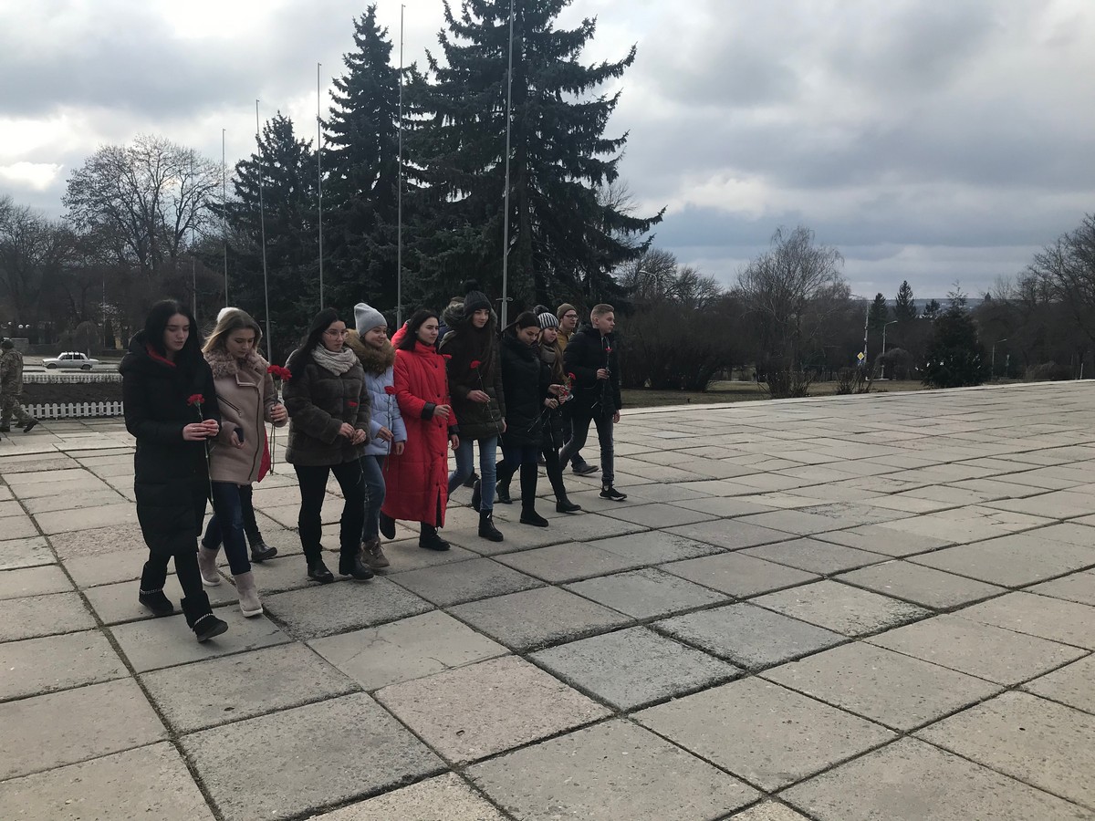 День Героїв Небесної Сотні