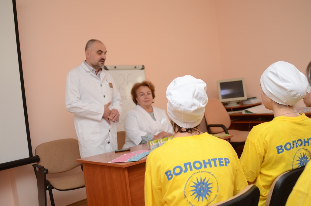 ВСЕСВІТНІЙ ДЕНЬ КОНТРАЦЕПЦІЇ