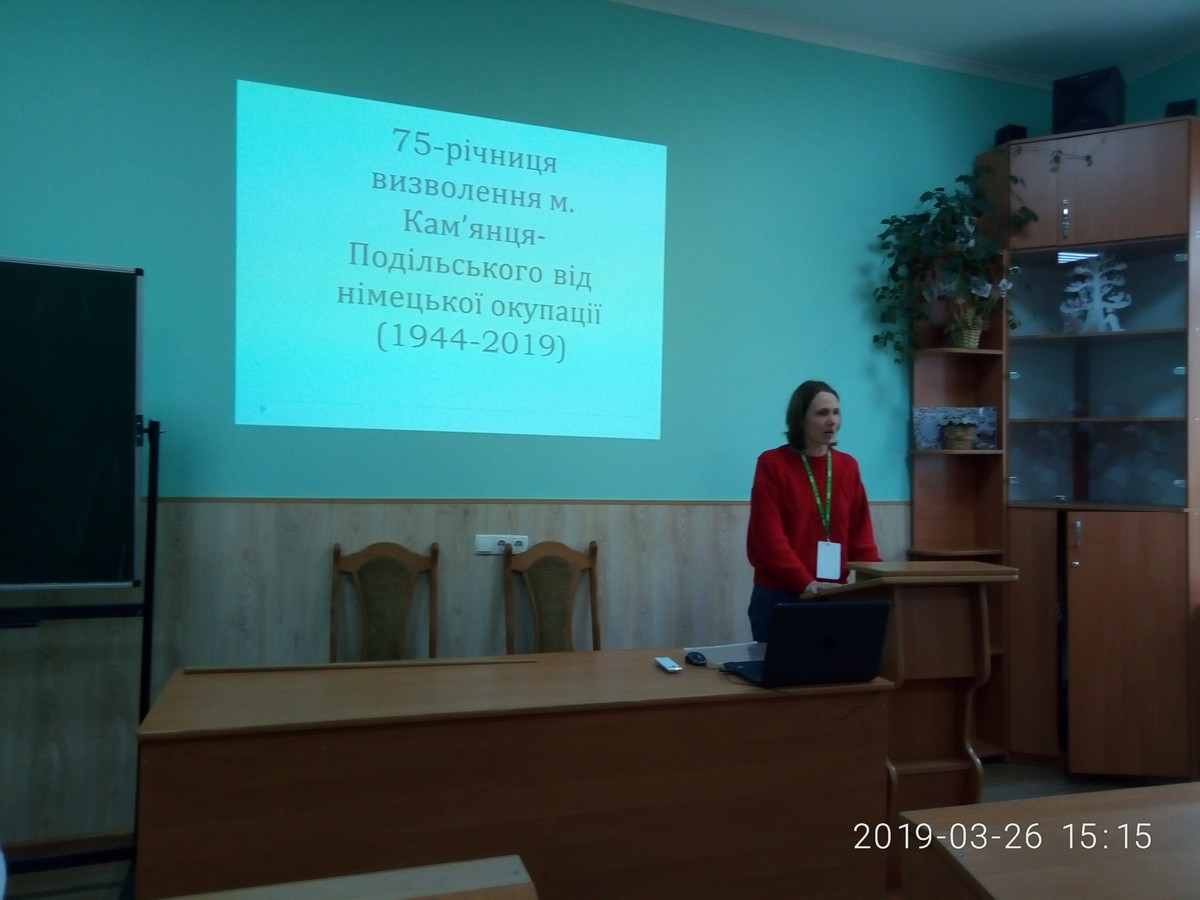 75 річниці визволення міста від фашистських загарбників