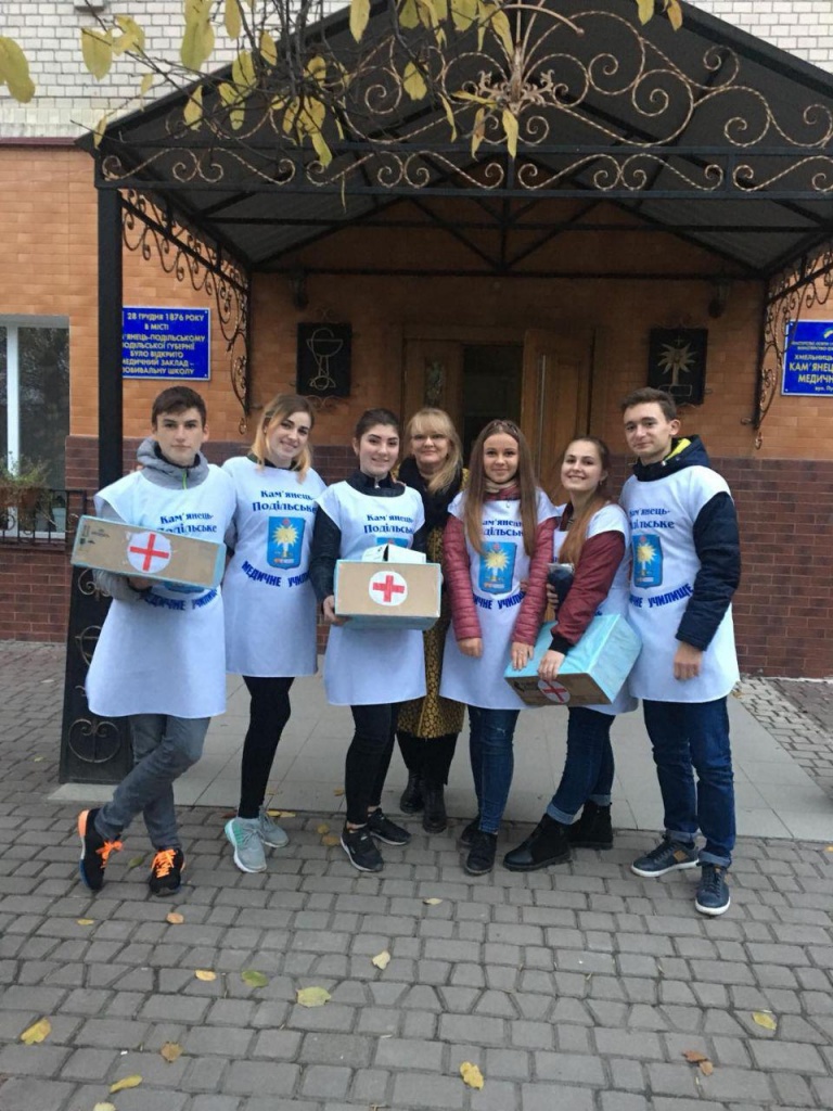 Вимірювання артеріального тиску