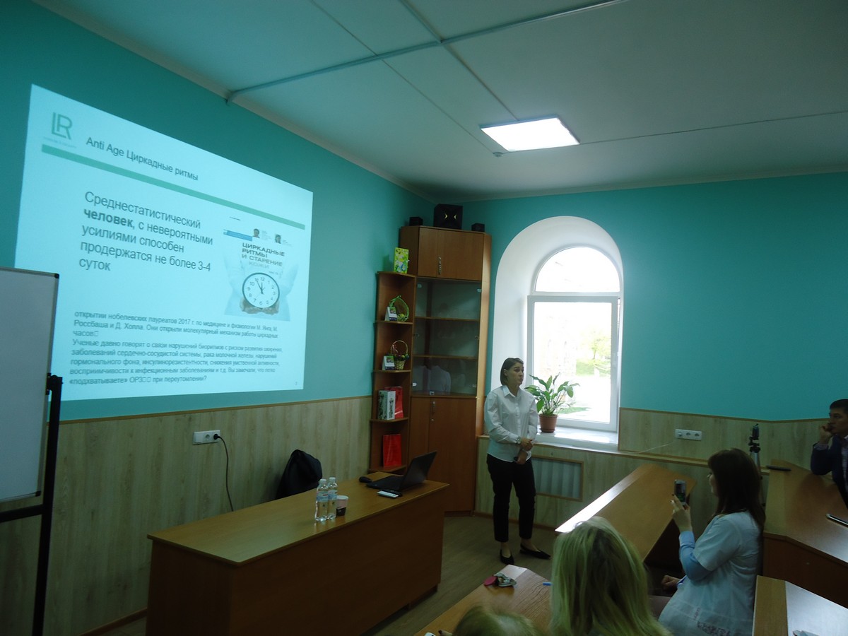 Лекція-бесіда на тему: «Як продовжити молодість?»