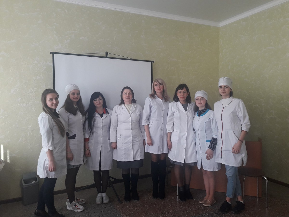 Основи раціонального харчування