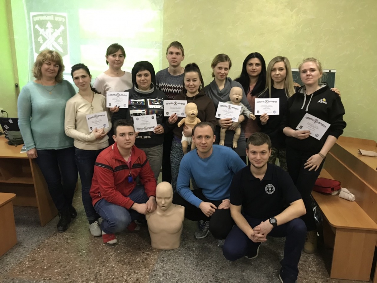курс «Домедична  допомога  дітям»
