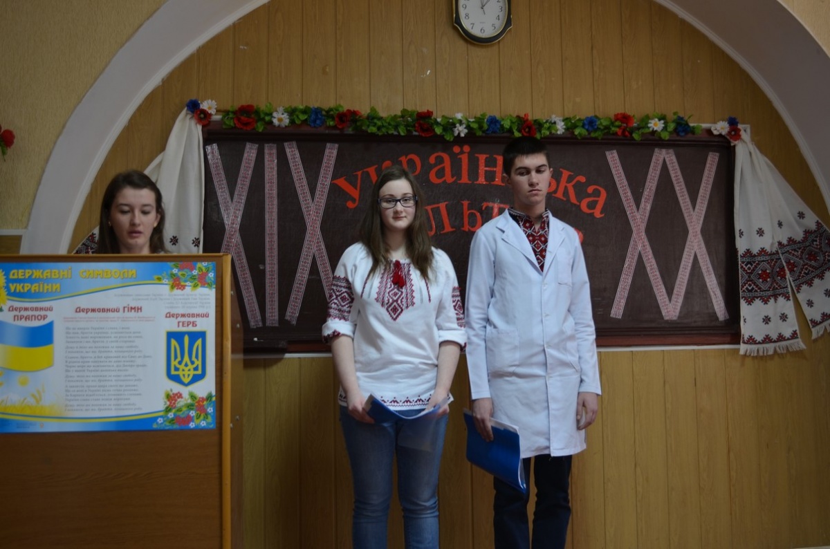 Українська культура ХІХ  - початок ХХ століть 