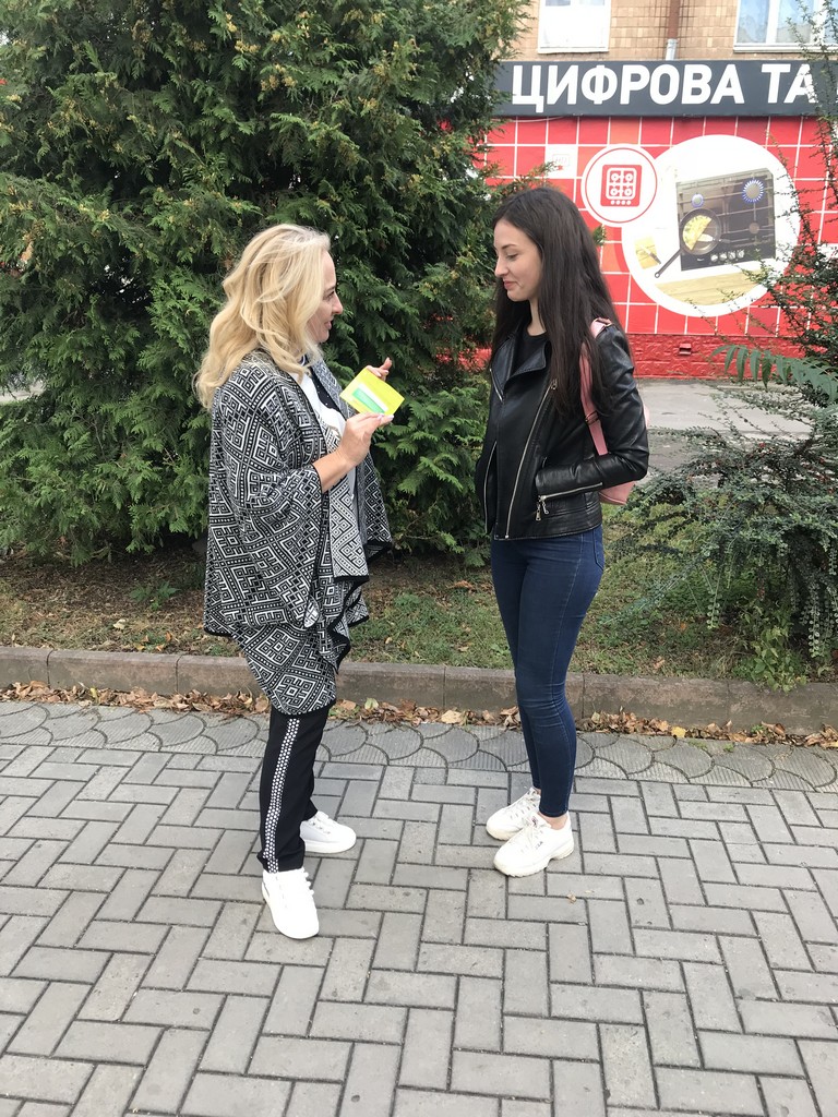 АКЦІЯ В МІСТІ ДО ВСЕСВІТНЬОГО ДНЯ КОНТРАЦЕПЦІЇ