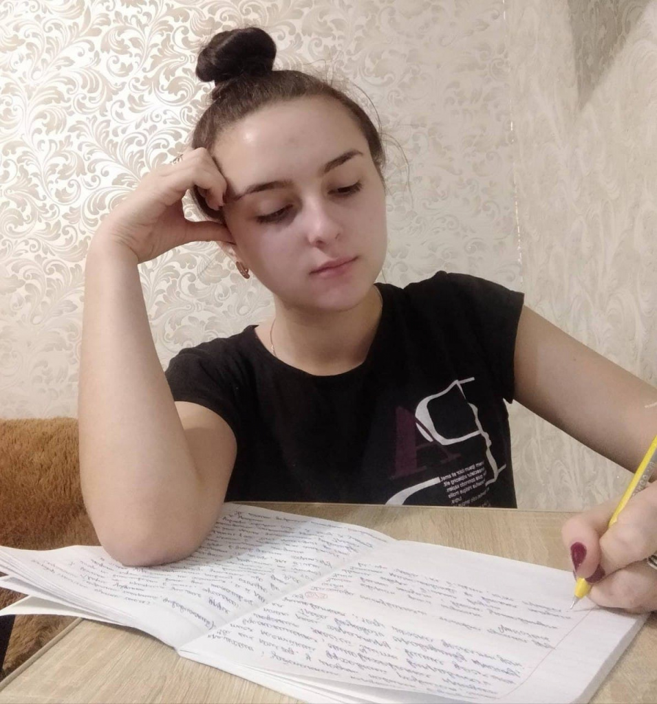 ХХ ювілейний радіодиктант національної єдності
