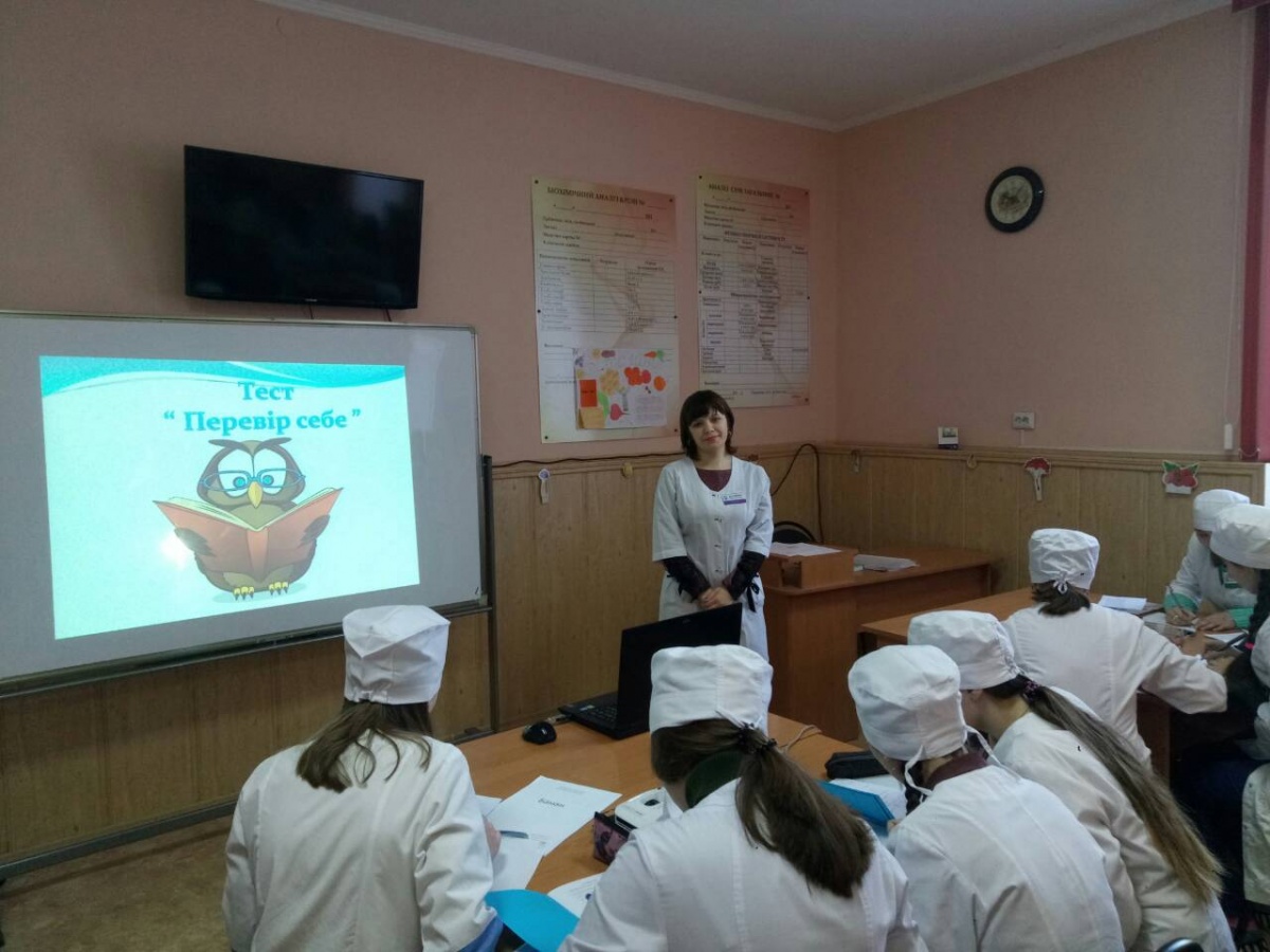 Раціональне харчування — основа нормального обміну речовин