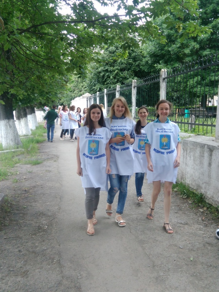 14.06.2017 Акція милосердя по збору коштів для лікування