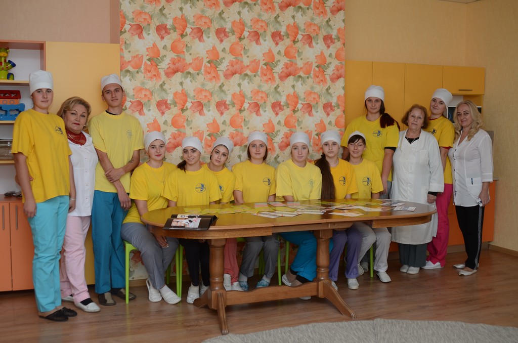ВСЕСВІТНІЙ ДЕНЬ КОНТРАЦЕПЦІЇ