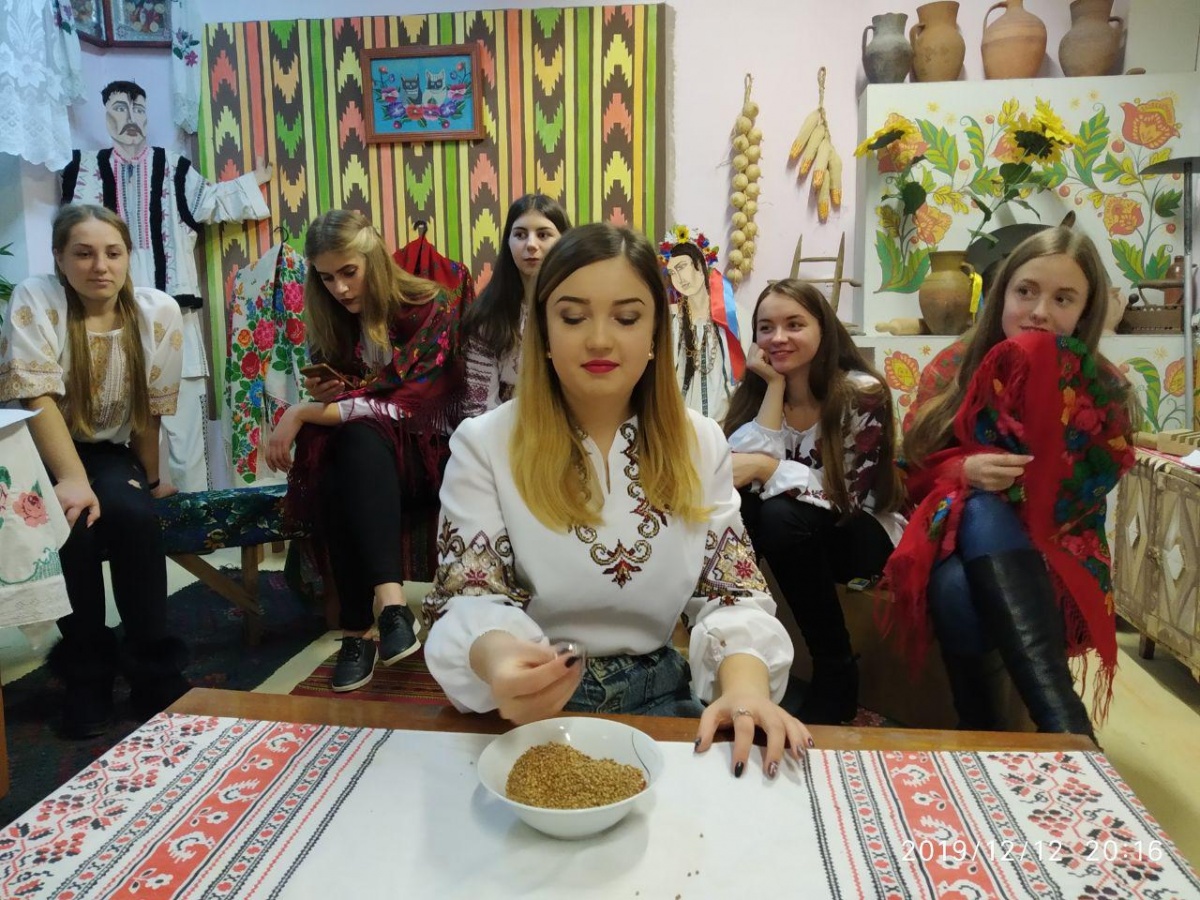 Вечорниці на Андрія