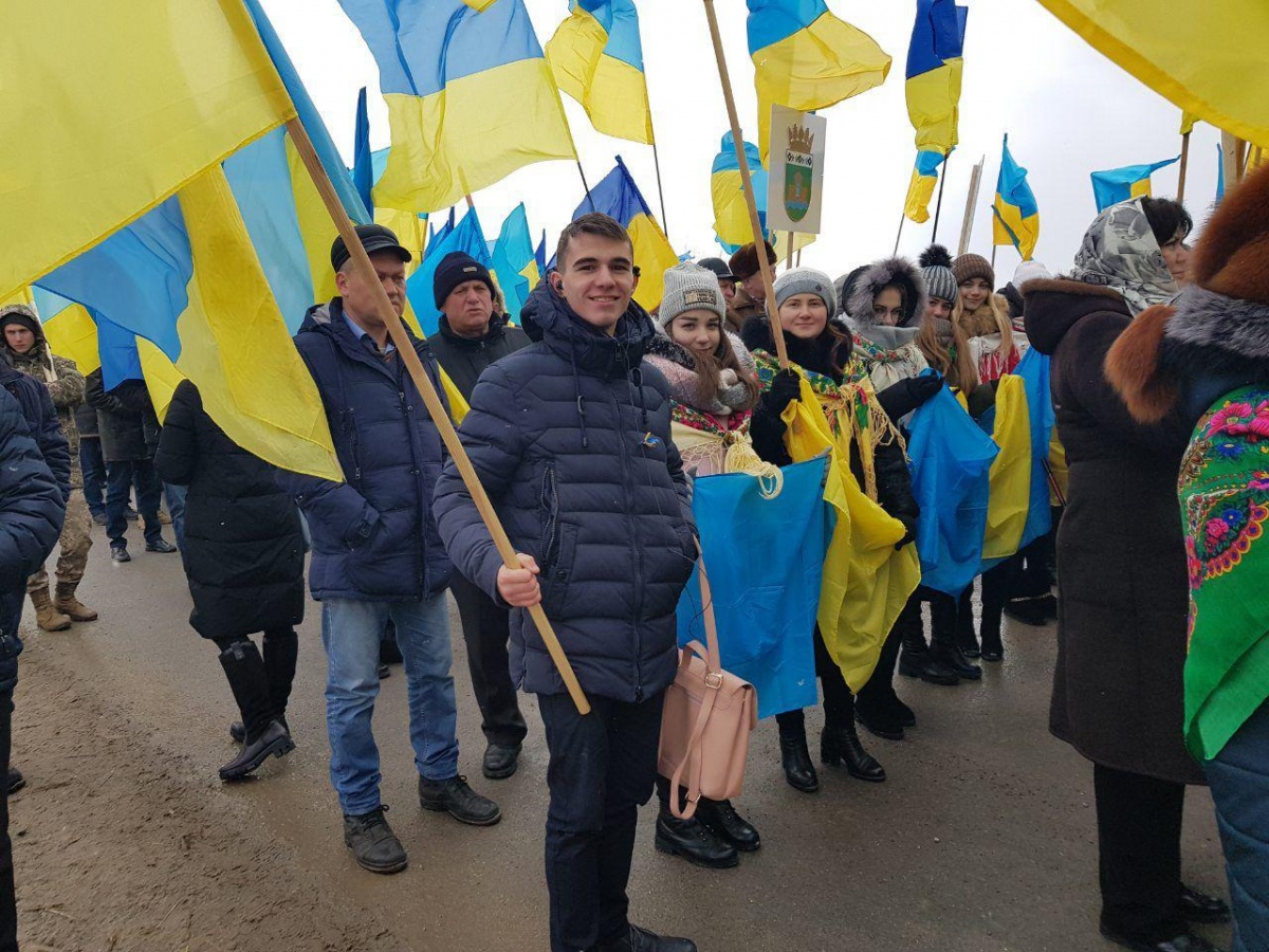 100-річчя Соборності України