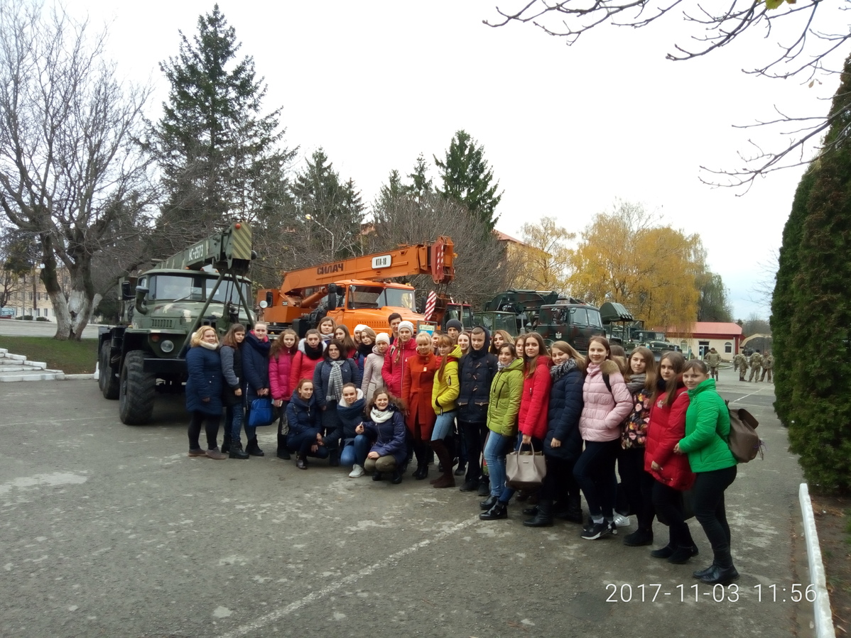 Excursion to the military part of A2641