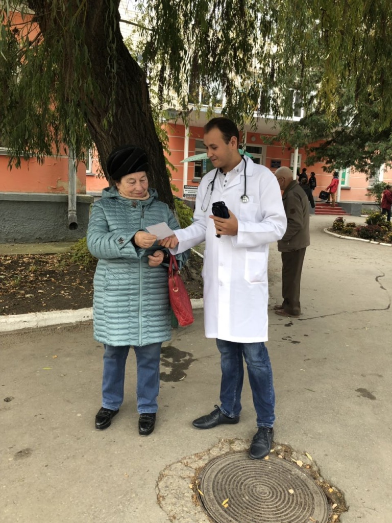 29 жовтня - Всесвітній День боротьби з інсультом