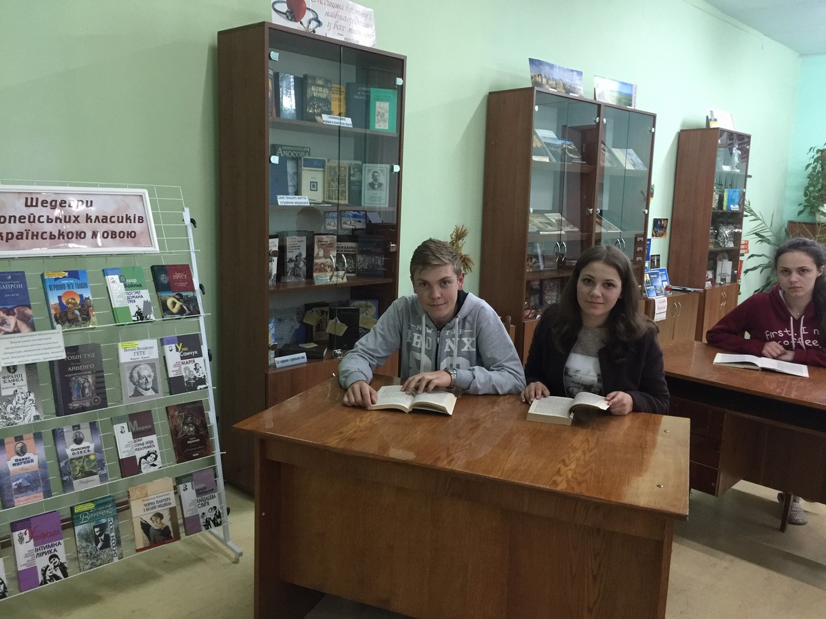 День Європи – символ спільних цінностей