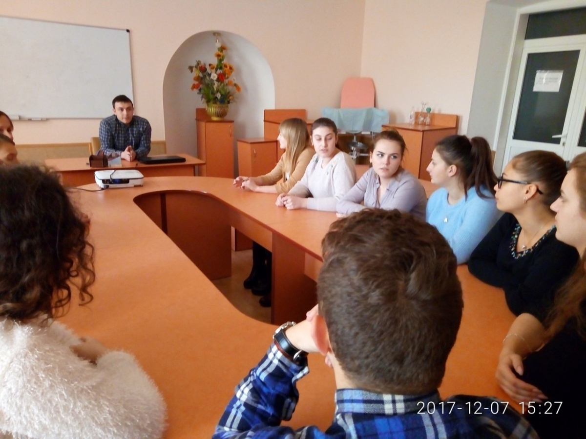 Зустріч з юристом