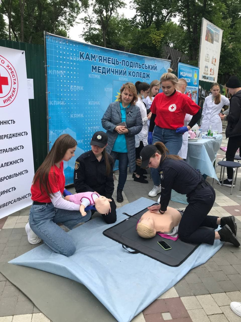 З Міжнародним днем захисту дітей
