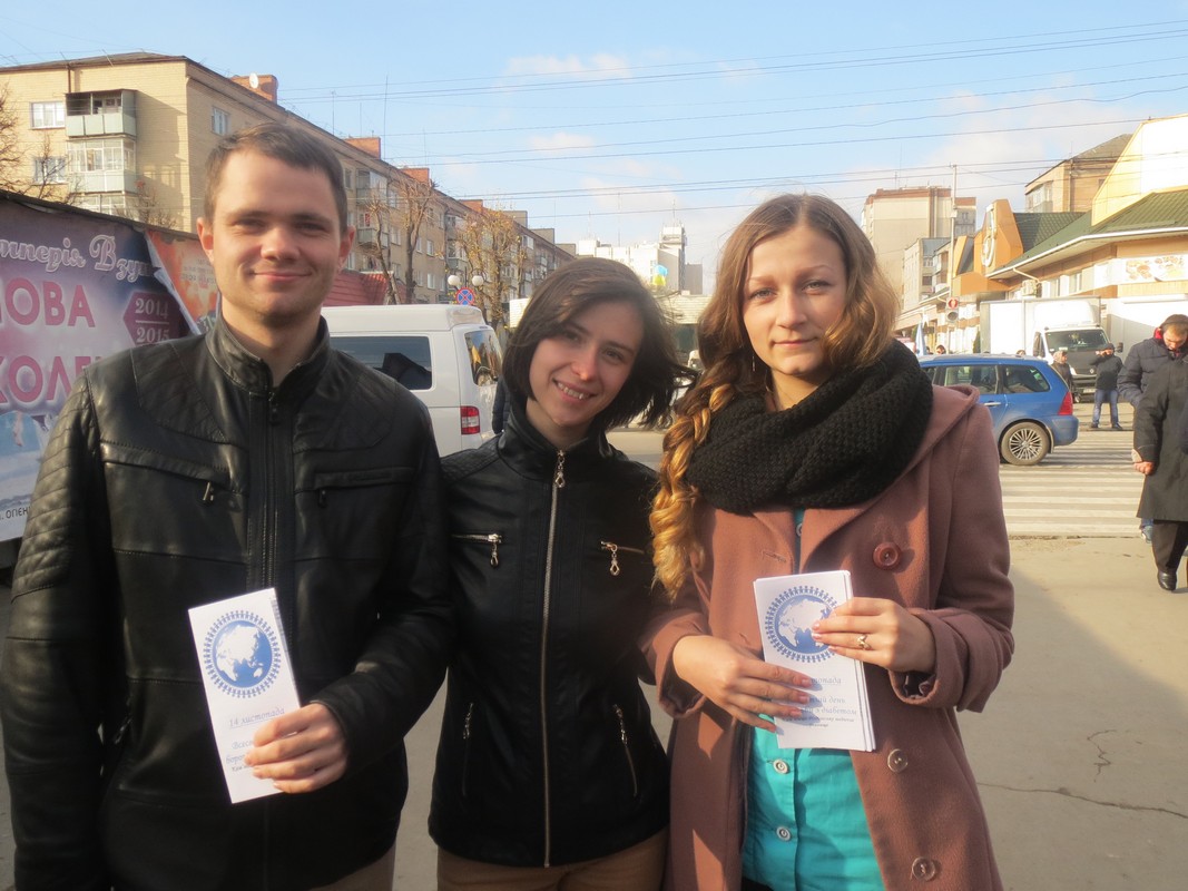 Ми - проти цукрового діабету