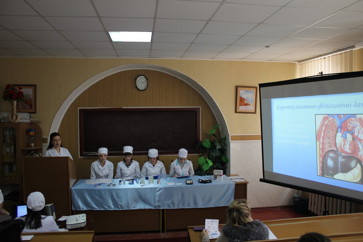 Відкрита виховна година: «Візьми цукровий діабет під свій контроль»