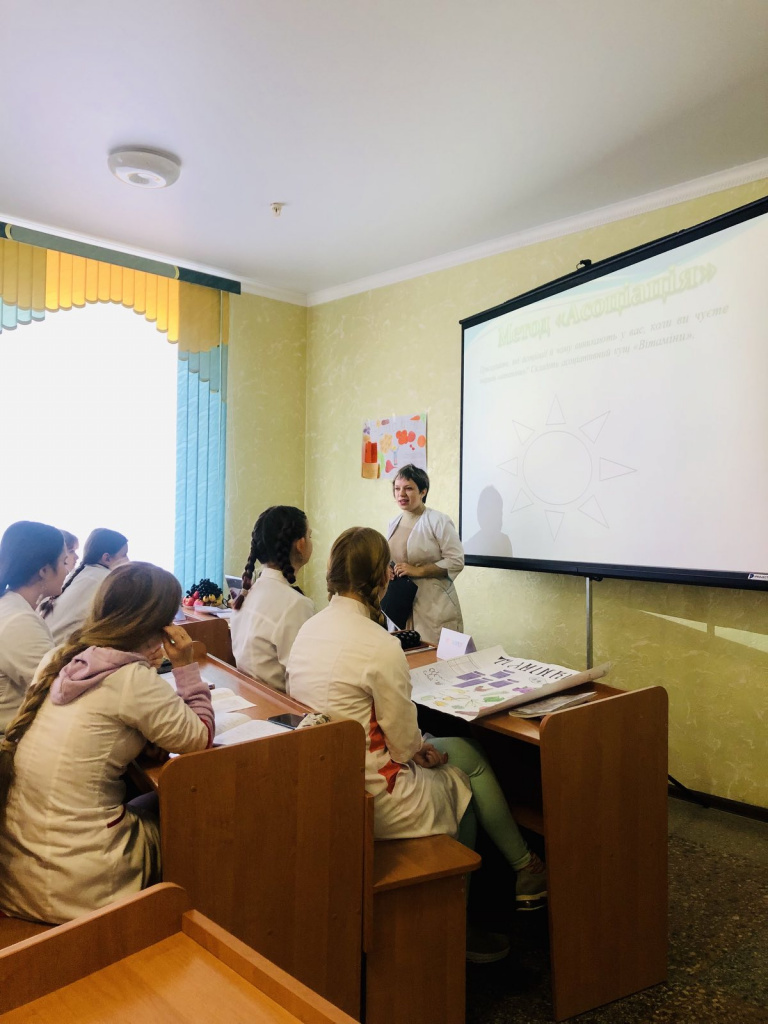Вітаміни, їх різноманітність та значення