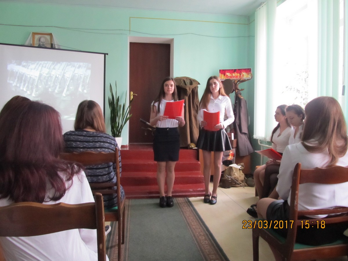 23.03.2017 Відкрите засідання гуртка німецької мови «Кам’янець-Подільський: від окупації до визволення»
