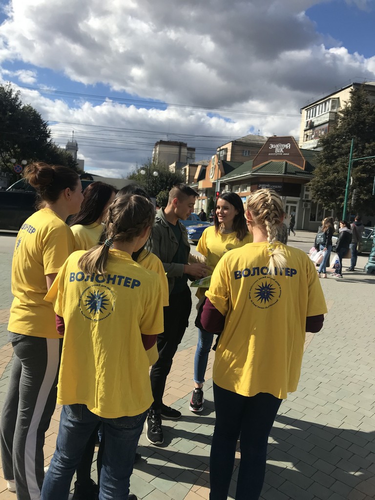 АКЦІЯ В МІСТІ ДО ВСЕСВІТНЬОГО ДНЯ КОНТРАЦЕПЦІЇ
