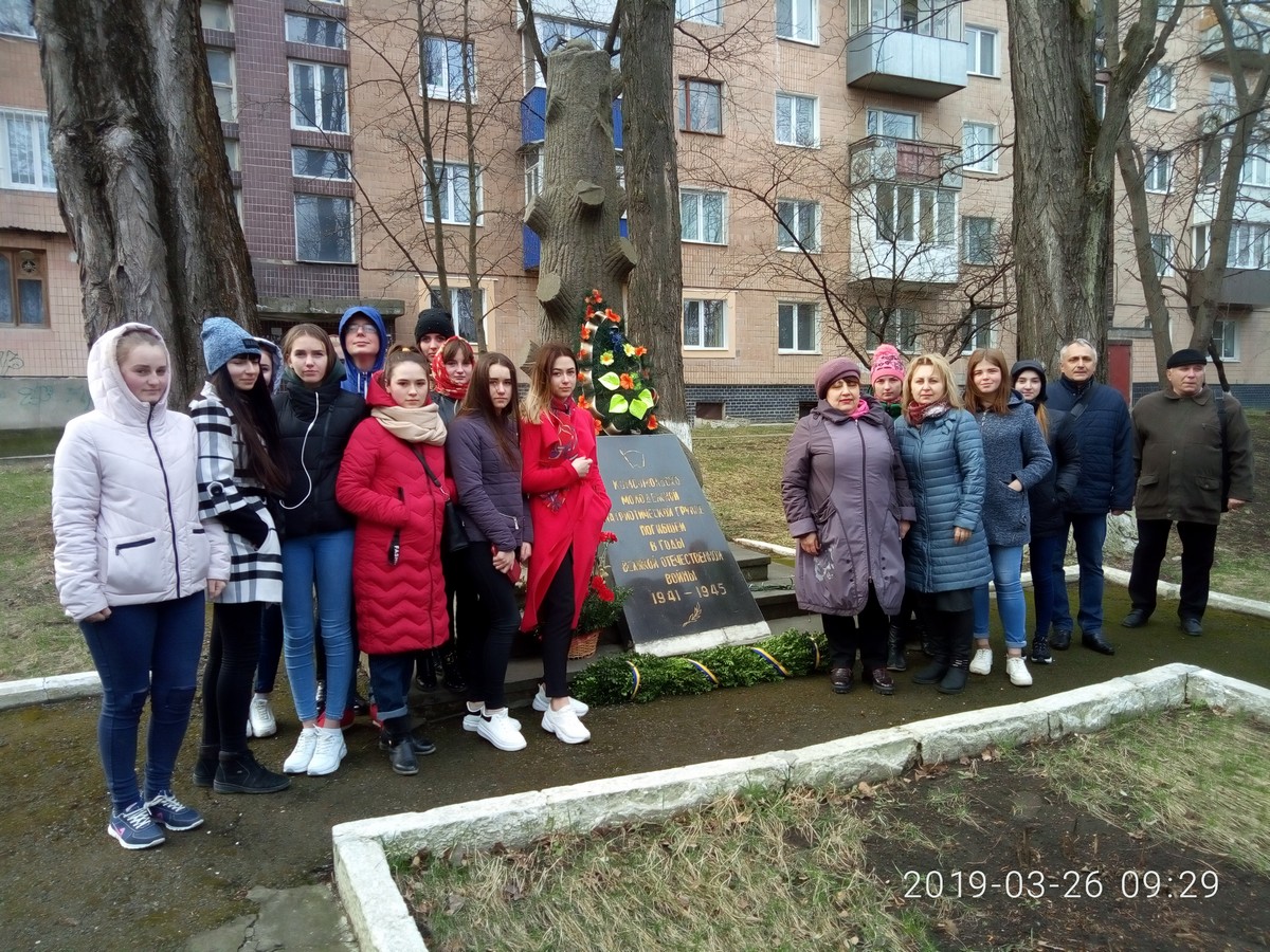 75 річниця визволення міста