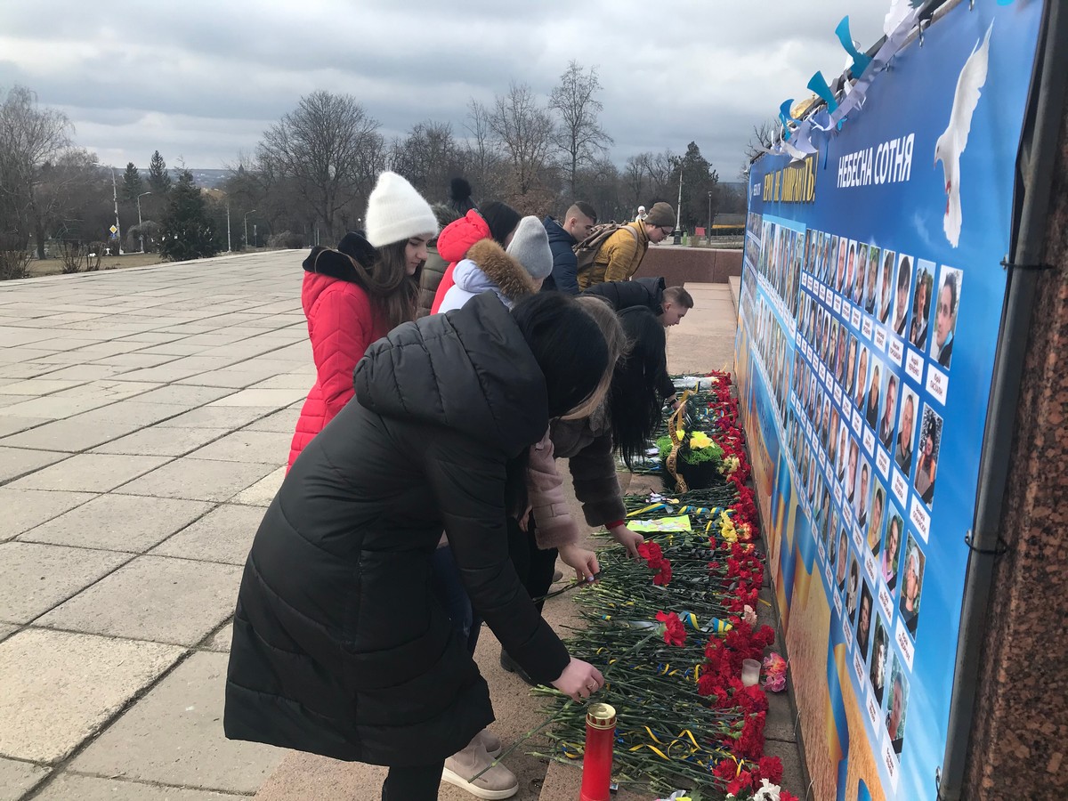 День Героїв Небесної Сотні