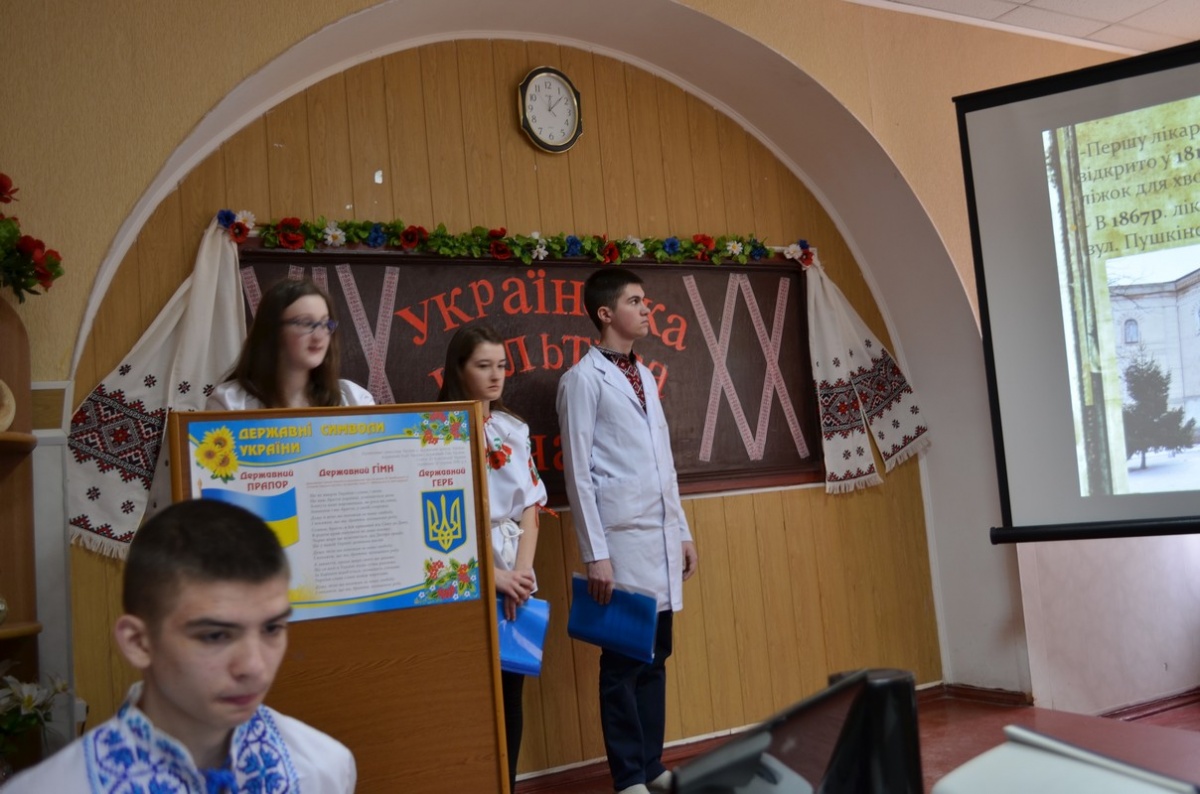 Українська культура ХІХ  - початок ХХ століть 