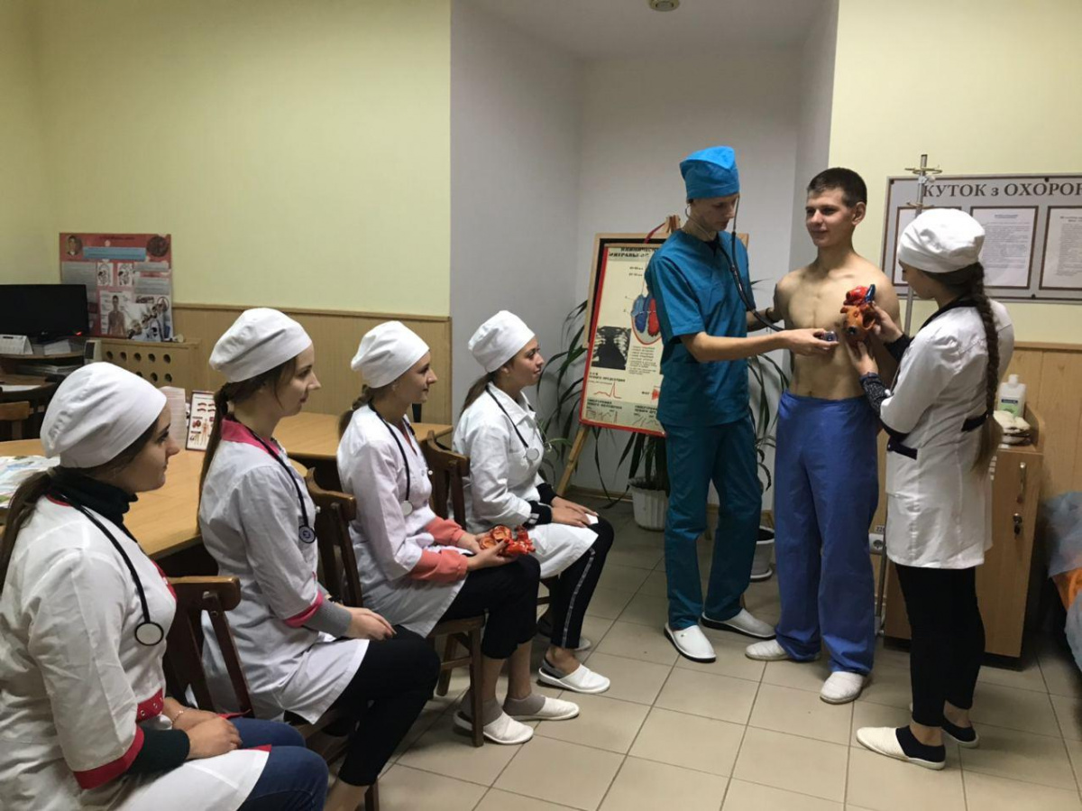 Всесвітній день серця