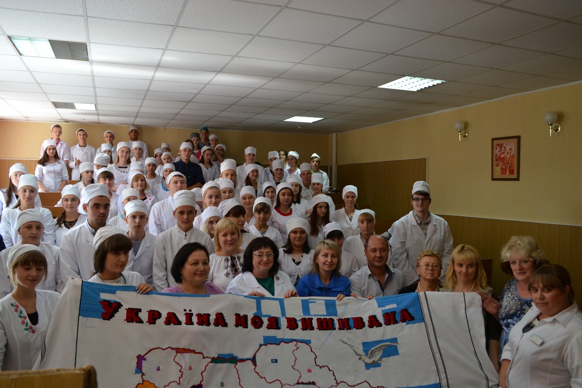 Акція "Україна моя вишивана"