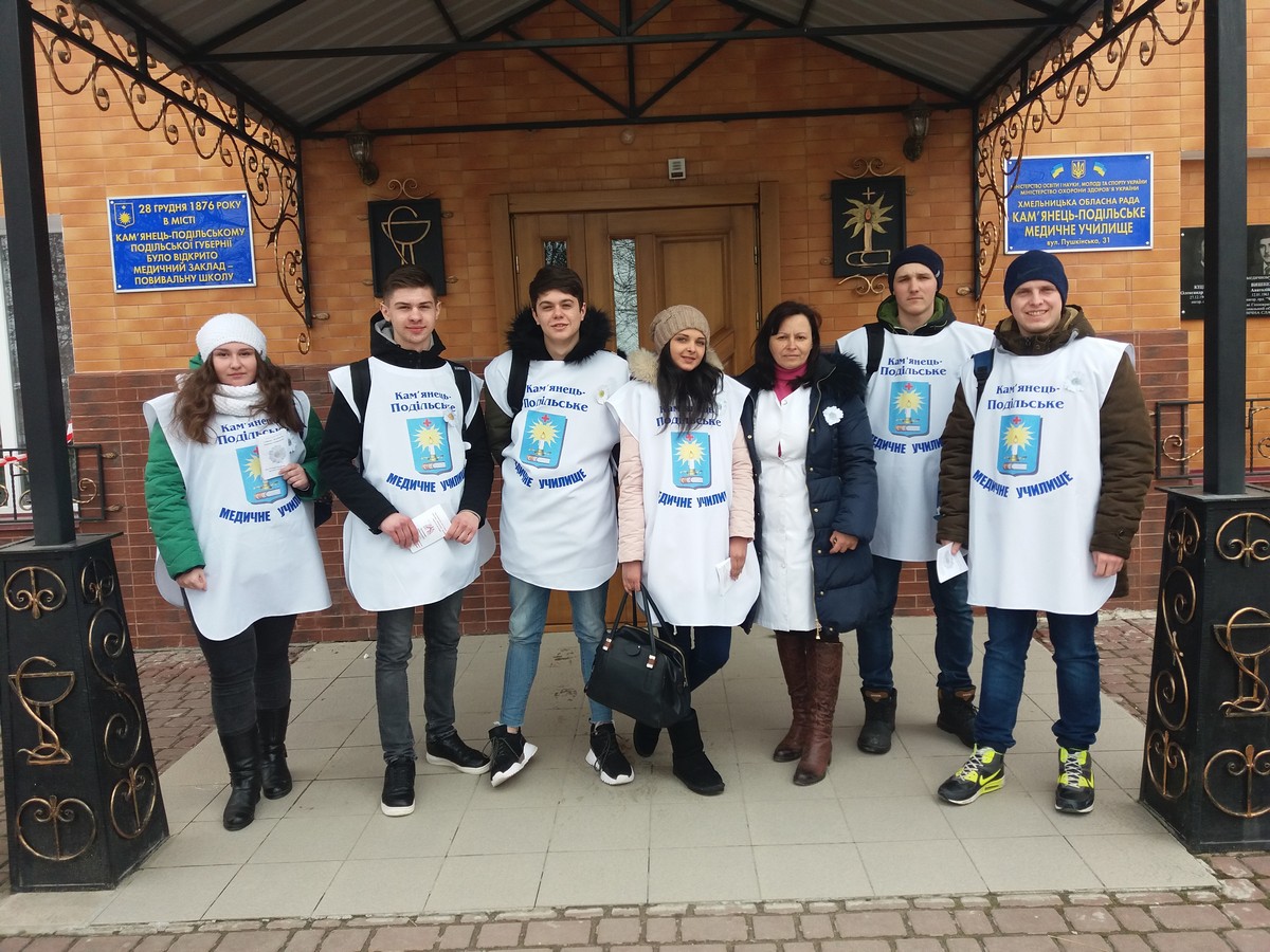 Всесвітній день боротьби із туберкульозом