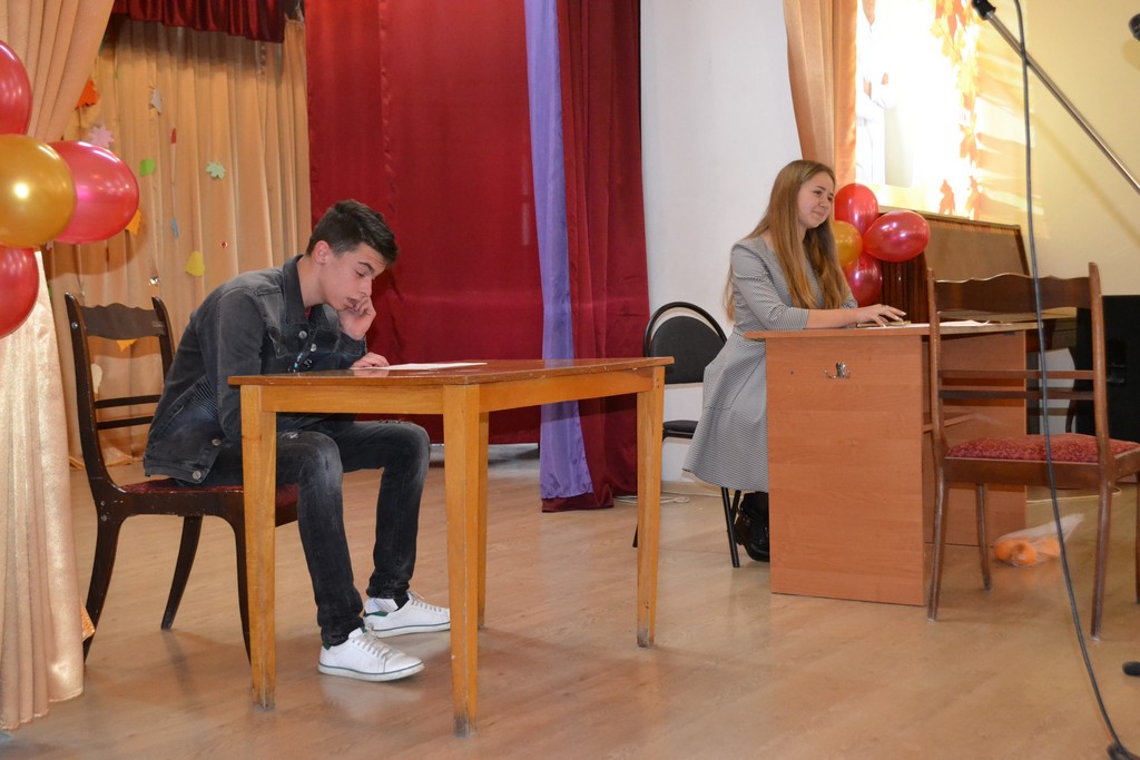 Конкурс «Осінній дебют»