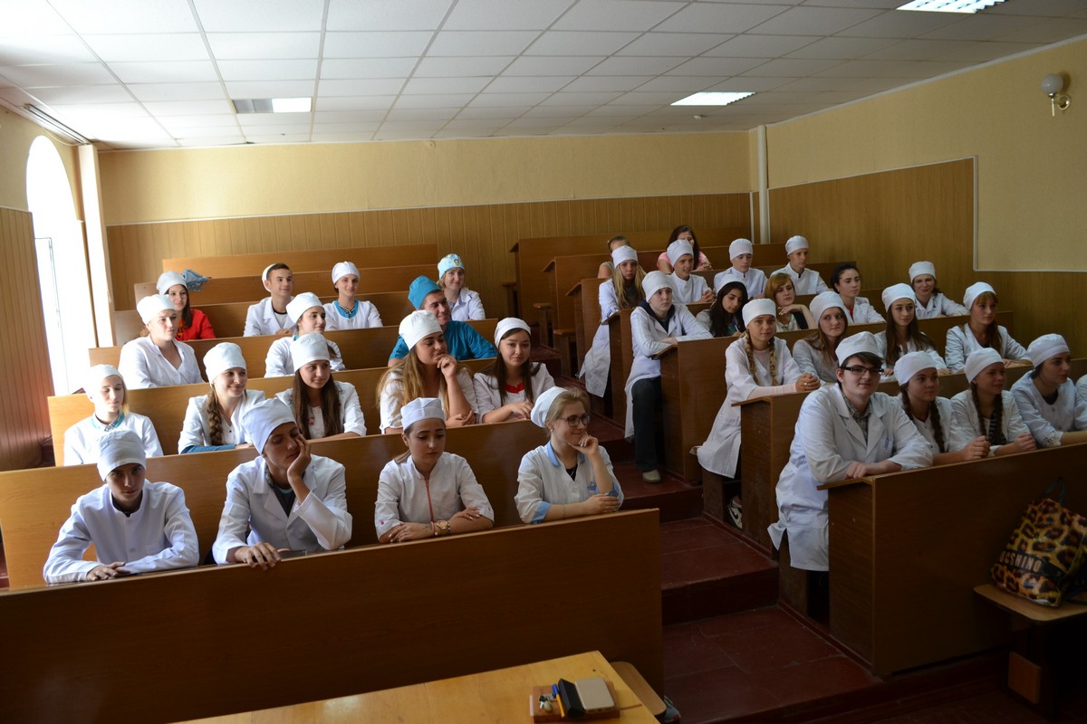 Студентська конференція
