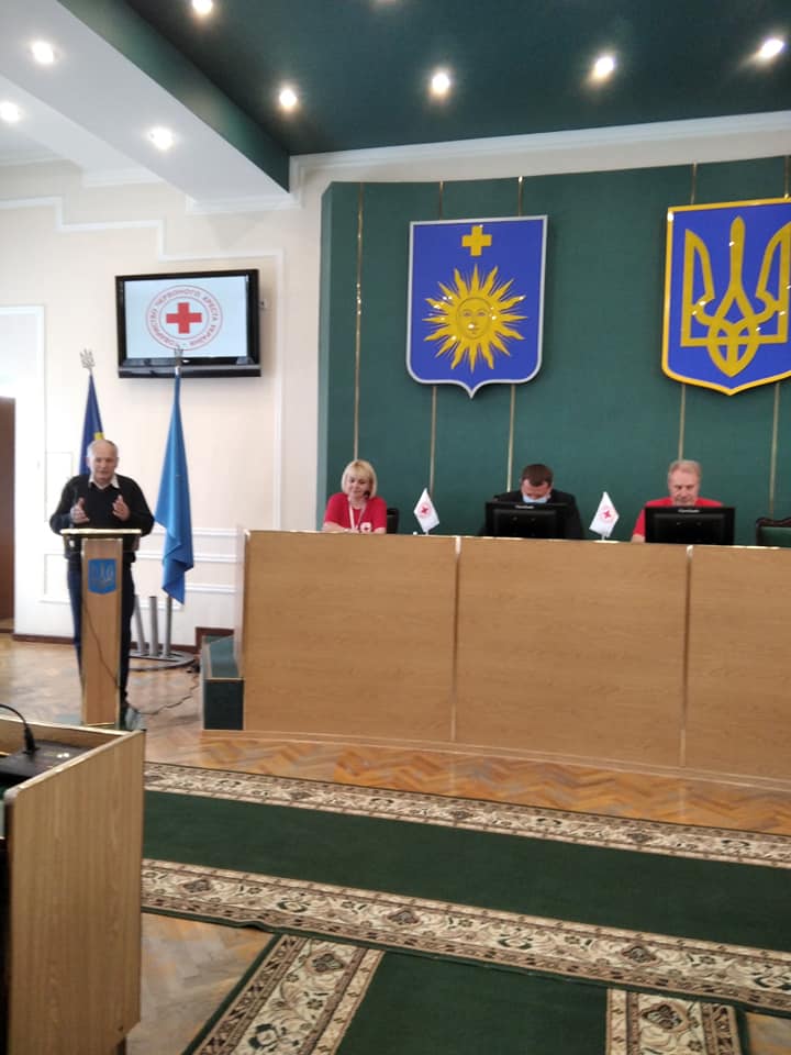 Засідання Товариства Червоного Хреста