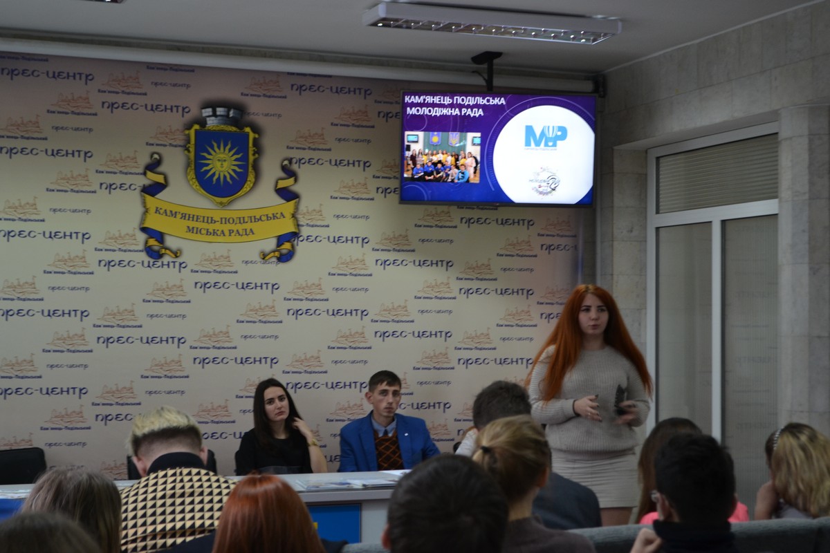 Обмін досвідом про діяльність Молодіжних рад