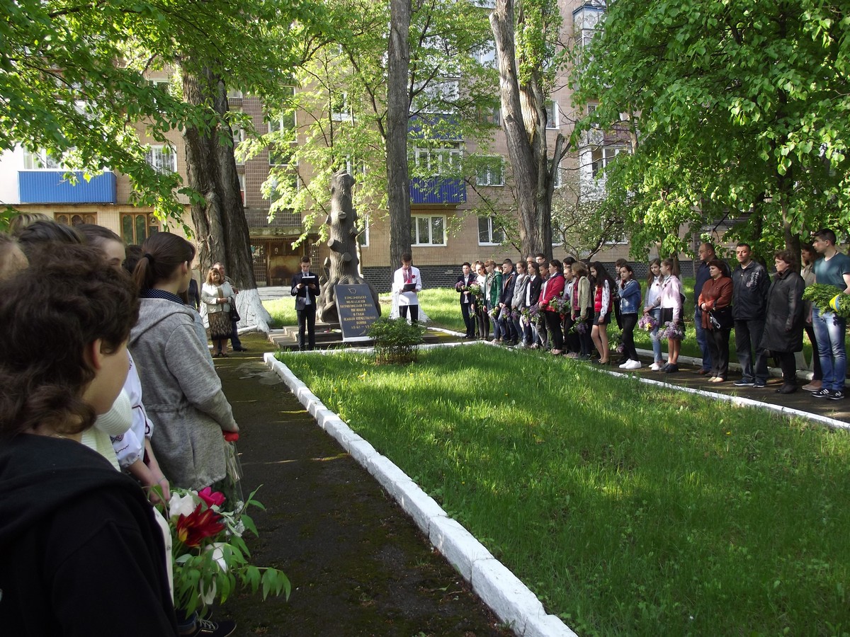 05.05.2017р. Заходи до Дня пам’яті та примирення