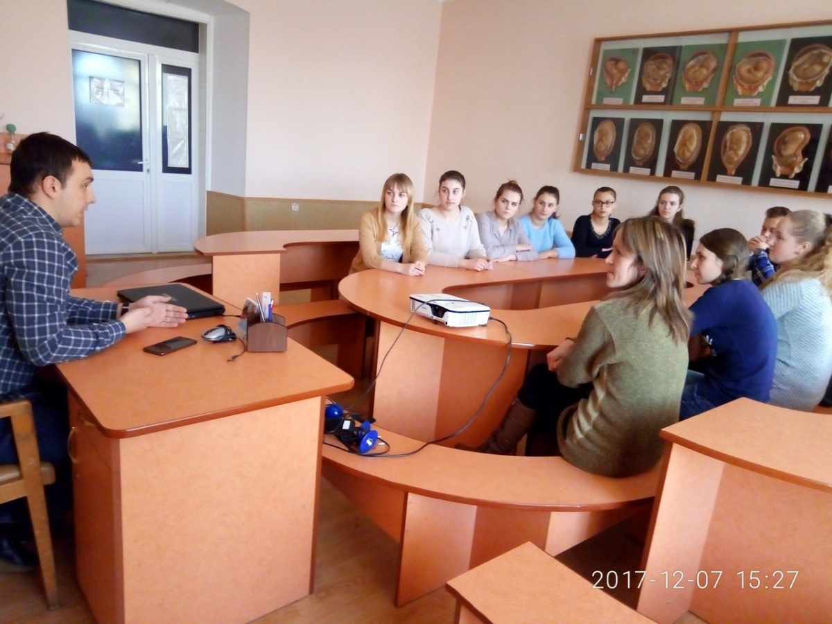 Зустріч з юристом