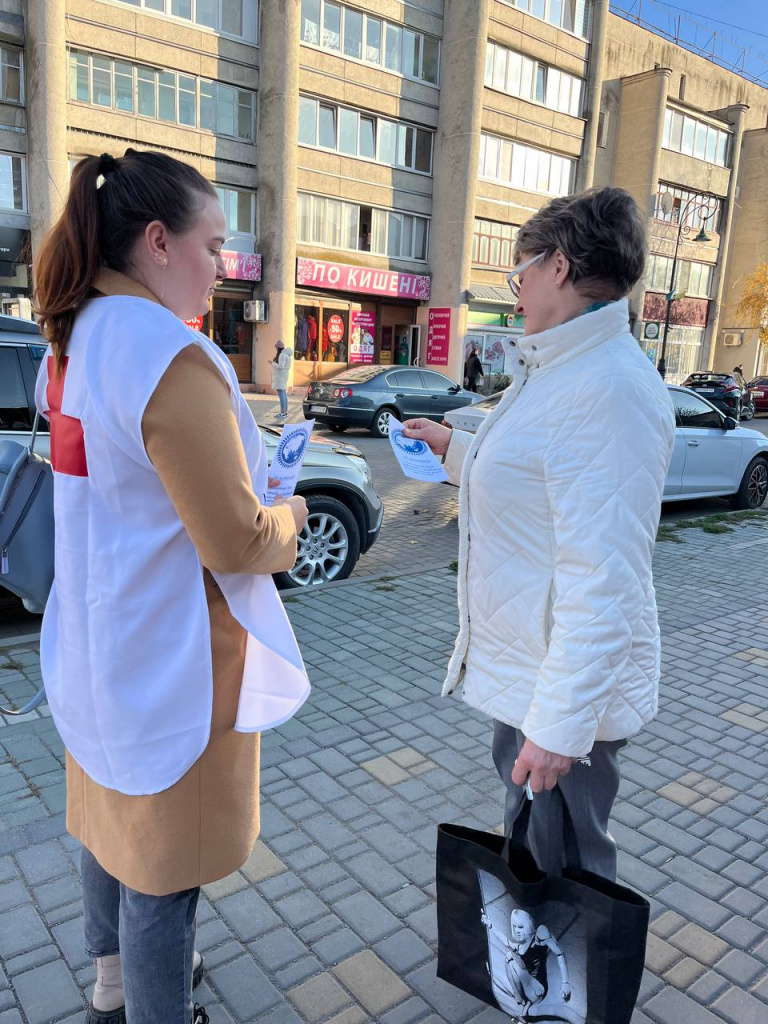 Всесвітній день боротьби з цукровим діабетом