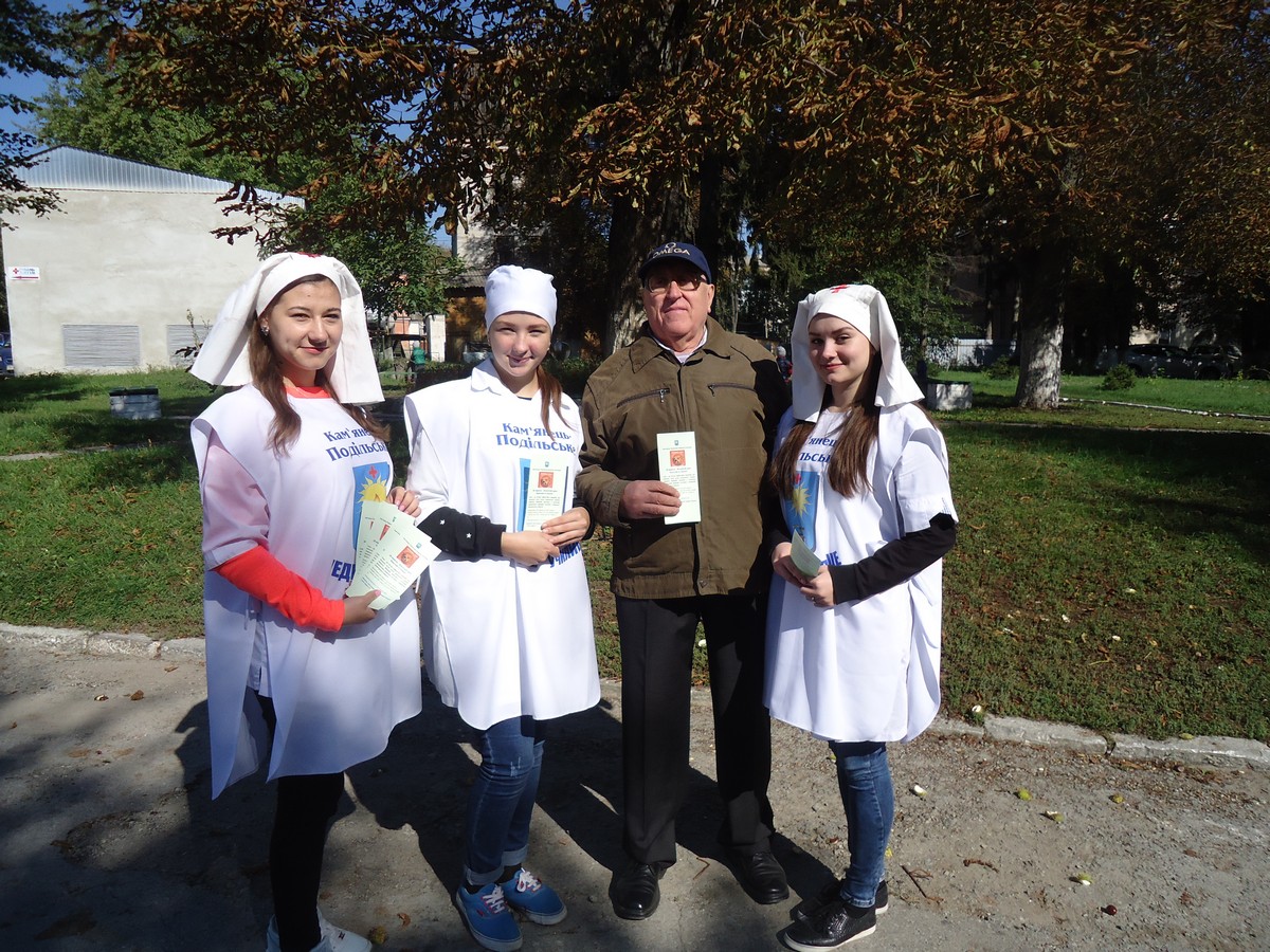 Всесвітній День боротьби проти сказу