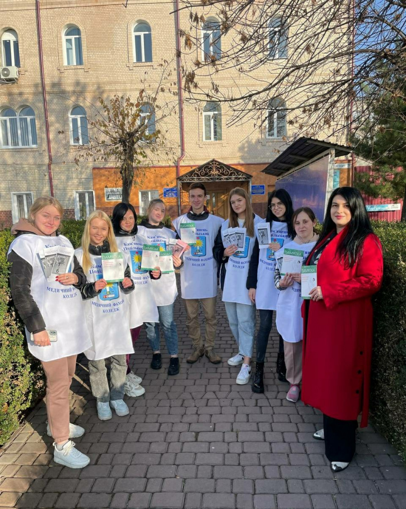 Всесвітній день боротьби інсультом