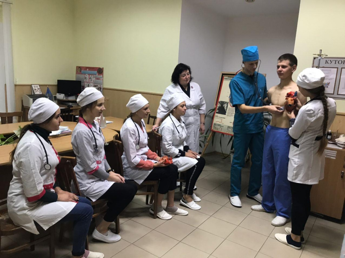 Всесвітній день серця