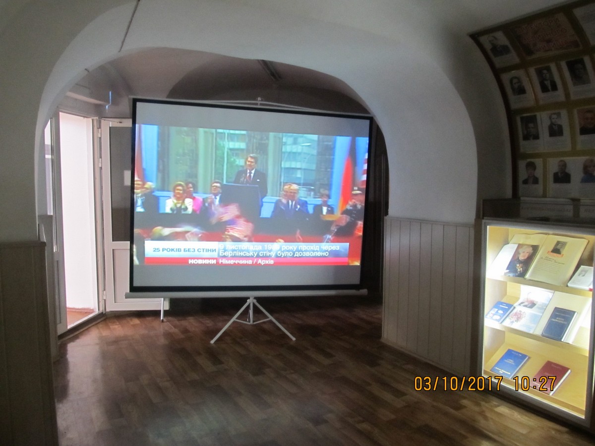 2017 рік проголошено роком німецької мови