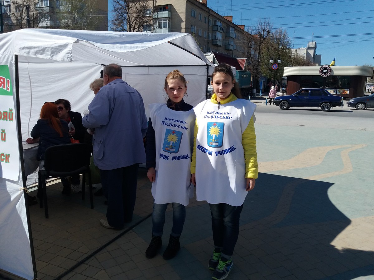 07.04.2017 Тиждень «Лабораторної діагностики»