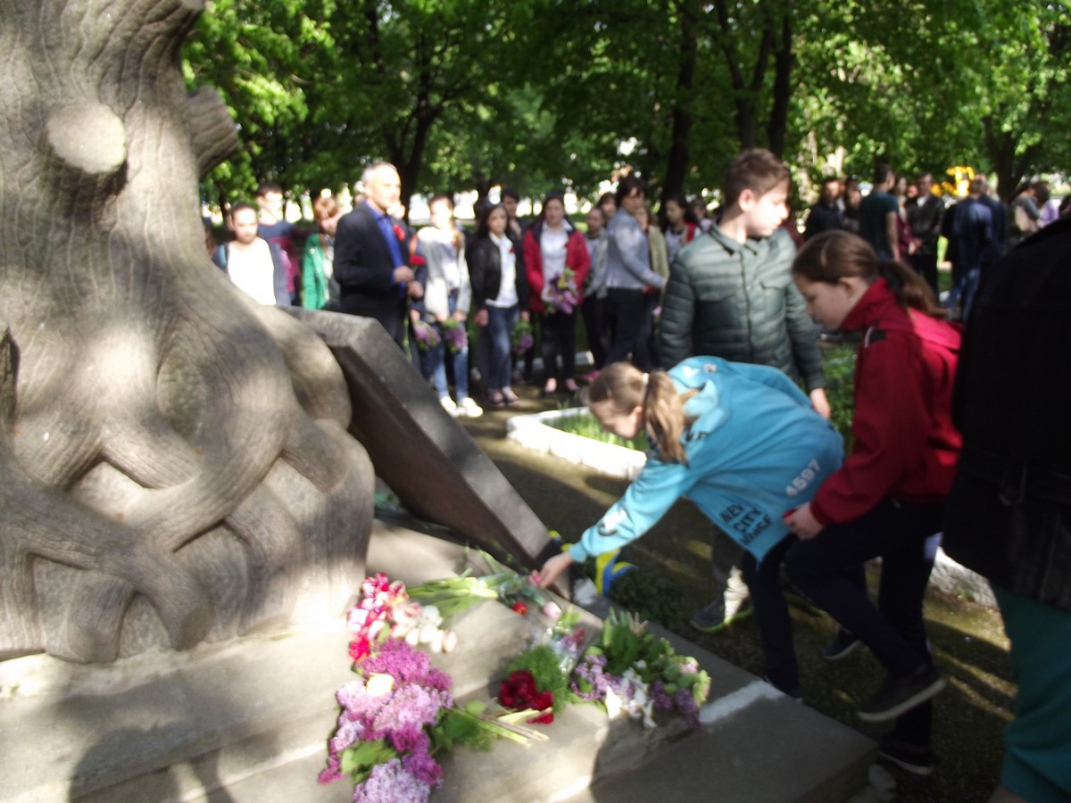 05.05.2017р. Заходи до Дня пам’яті та примирення