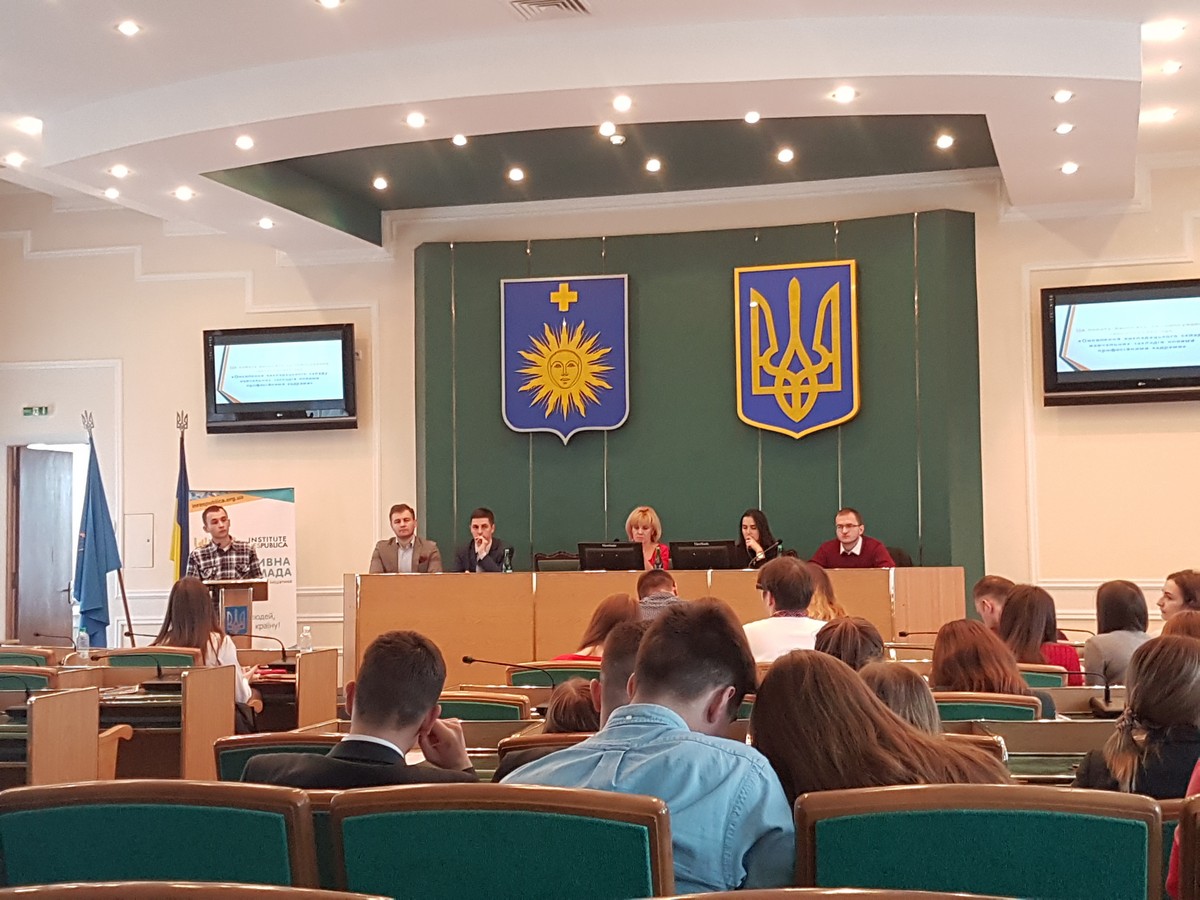 Участь у міських святкових заходах до Міжнародного дня студентів