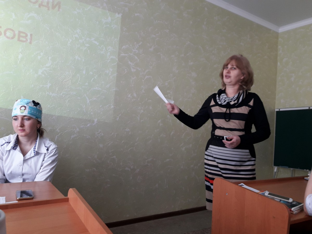 Хвороби що передаються статевим шляхом