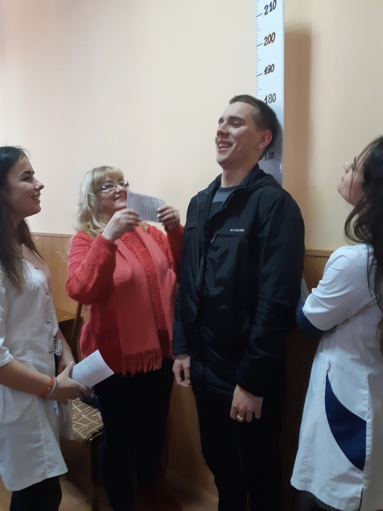 Дня здоров’я